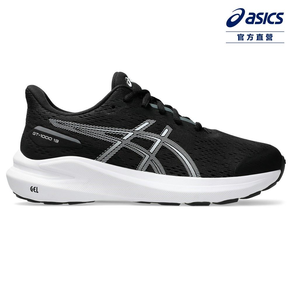 Asics 亞瑟士   GT-1000 13 GS 大童 運動鞋 1014A343-003