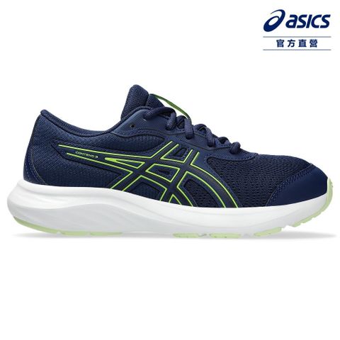 Asics 亞瑟士 CONTEND 9 GS 大童 運動鞋 1014A337-402