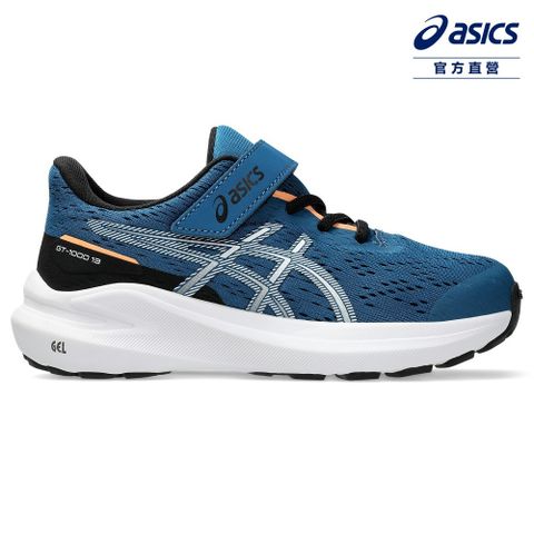 Asics 亞瑟士 GT-1000 13 PS 中童 運動鞋 1014A344-400