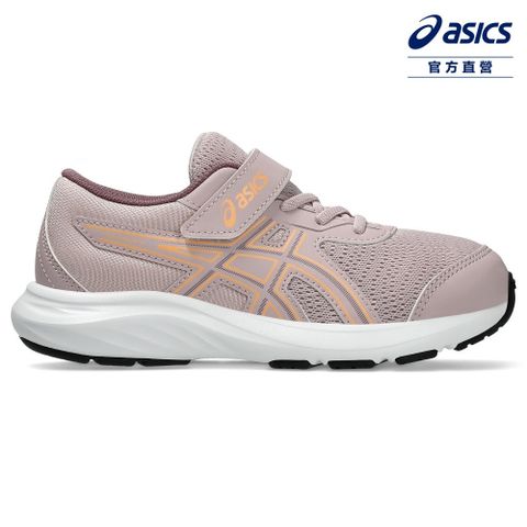 Asics 亞瑟士 CONTEND 9 PS 中童 運動鞋 1014A338-700