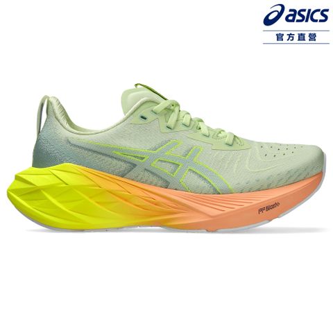 Asics 亞瑟士 NOVABLAST 4 PARIS 女款 巴黎主題 彈力 慢跑鞋 1012B751-750