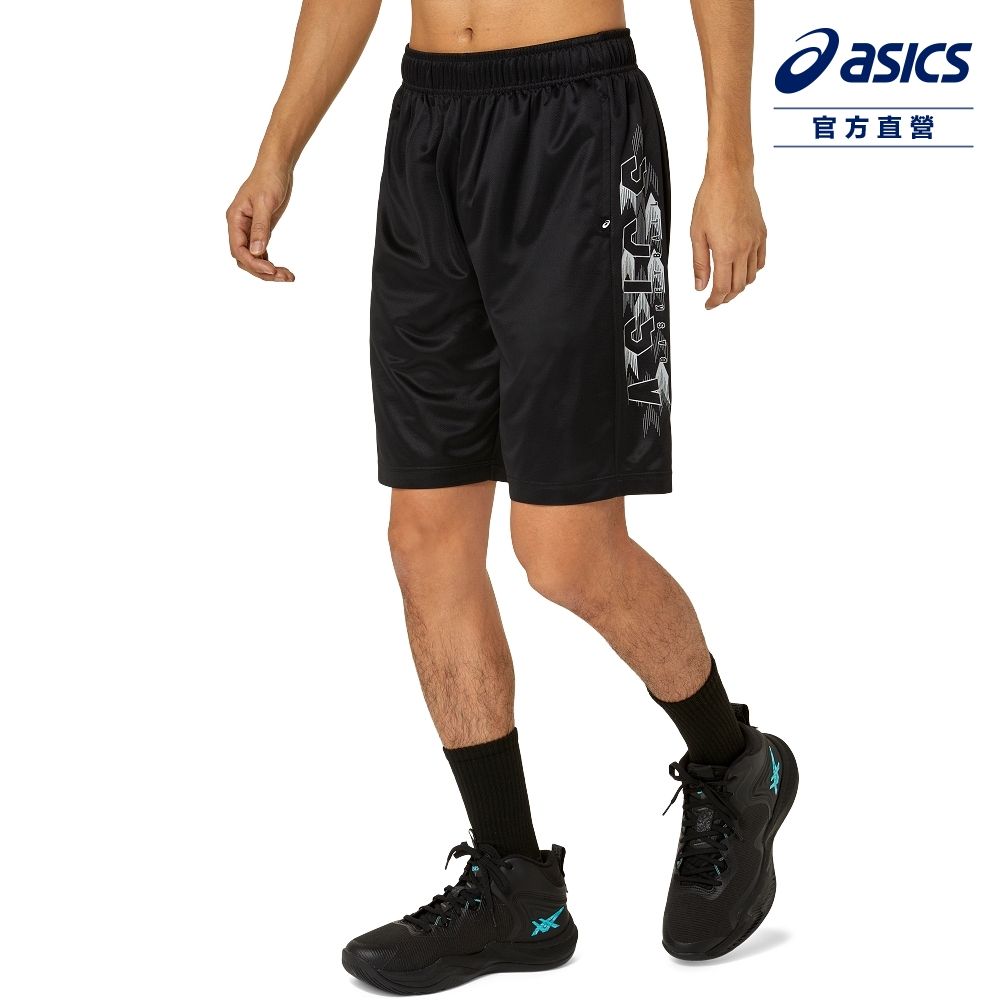 Asics 亞瑟士 籃球短褲 男女中性款 日本版 籃球下著 2063A377-001