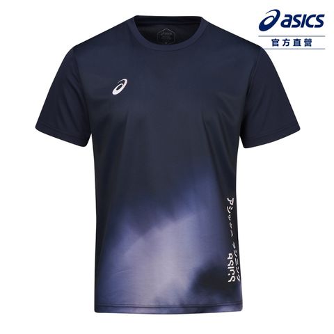 Asics 亞瑟士 短袖上衣 男款 亞洲版 跑步上衣 2011D278-400