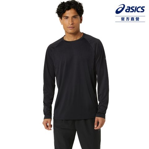 ASICS 亞瑟士 ACTIBREEZE™ 長袖上衣 男款 海外版 訓練上衣 2031E677-001