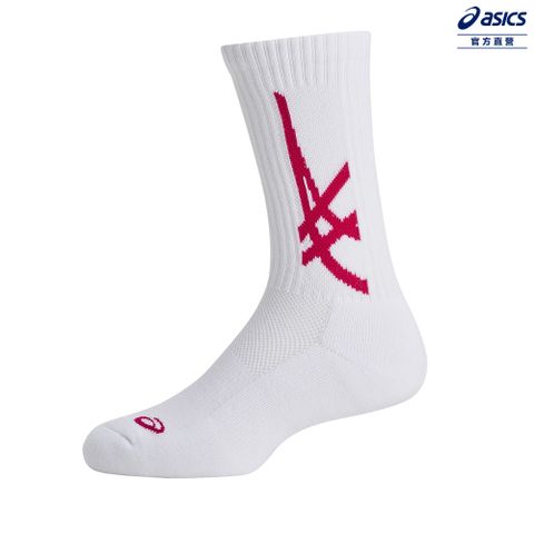 ASICS 亞瑟士 中筒襪 男女中性款 排球配件 3053A160-103