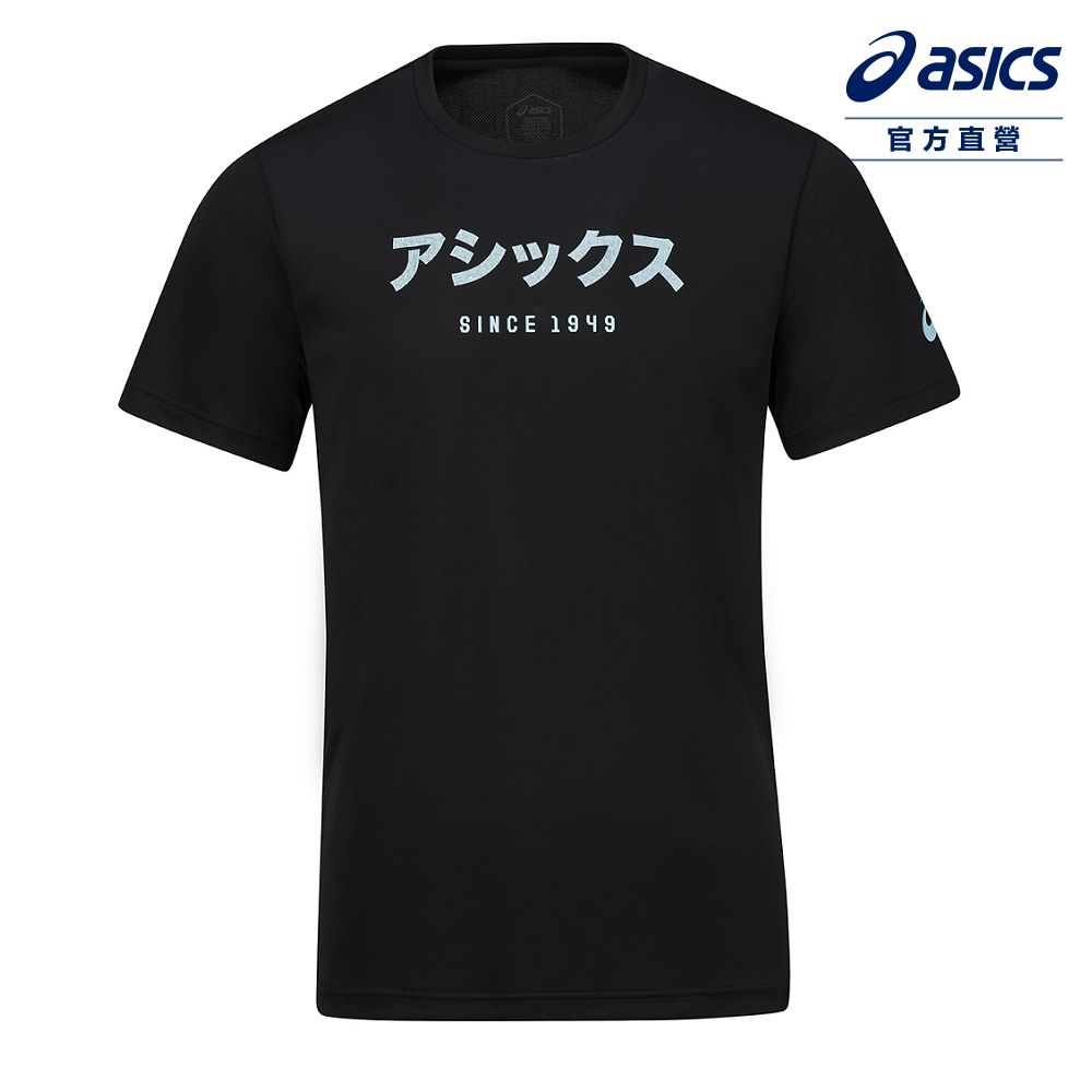 Asics 亞瑟士 短袖上衣 男款 亞洲版 跑步上衣 2011D280-001