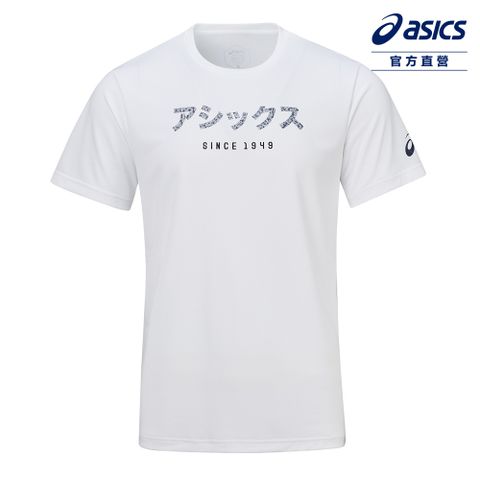 Asics 亞瑟士 短袖上衣 男款 亞洲版 跑步上衣 2011D280-100