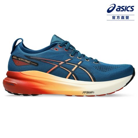 Asics 亞瑟士 GEL-KAYANO 31 男款 支撐 慢跑鞋 1011B867-402