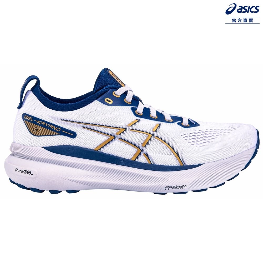 Asics 亞瑟士 GEL-KAYANO 31 男款 支撐 慢跑鞋 1011B995-021