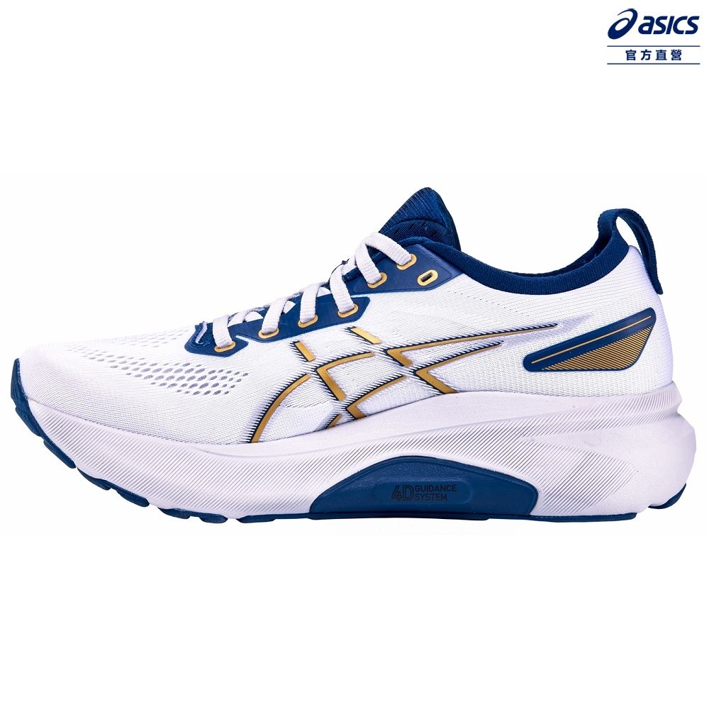 Asics 亞瑟士 GEL-KAYANO 31 男款 支撐 慢跑鞋 1011B995-021