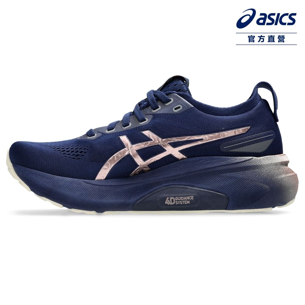 Asics 亞瑟士   GEL-KAYANO 31 PLATINUM 女款 白金系列 支撐 慢跑鞋 1012B746-400