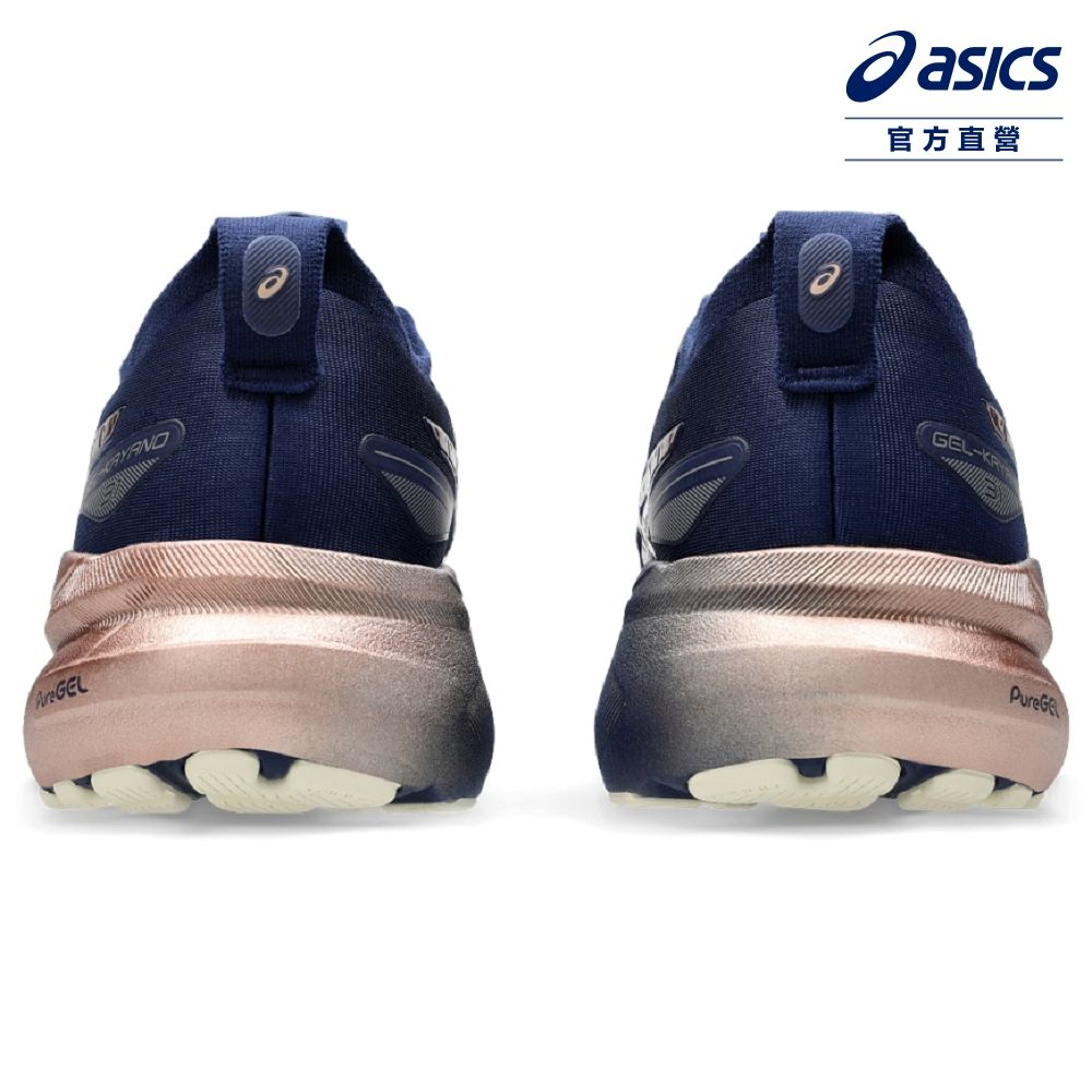 Asics 亞瑟士   GEL-KAYANO 31 PLATINUM 女款 白金系列 支撐 慢跑鞋 1012B746-400