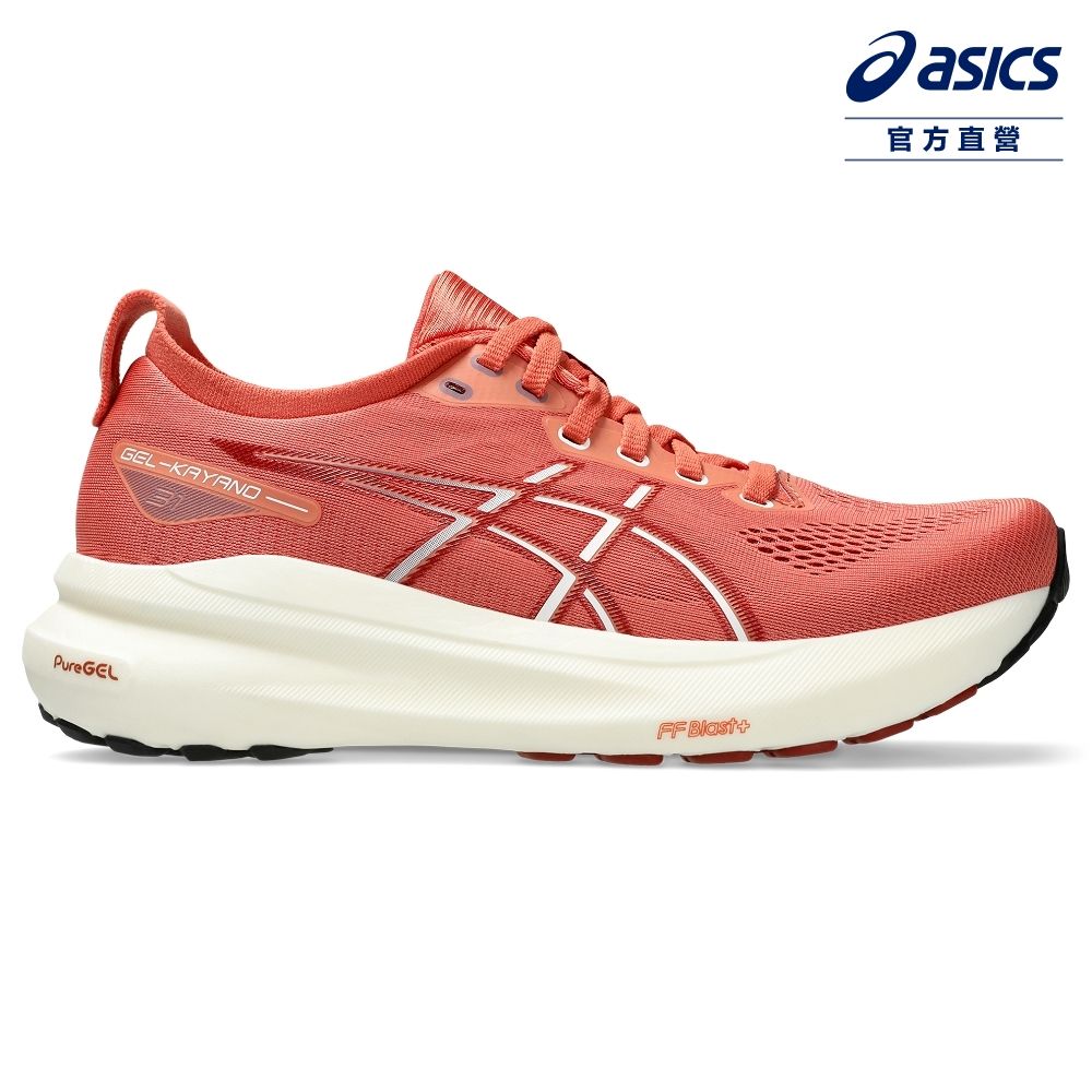 Asics 亞瑟士 GEL-KAYANO 31 女款 NAGINO 支撐 慢跑鞋 1012B670-600