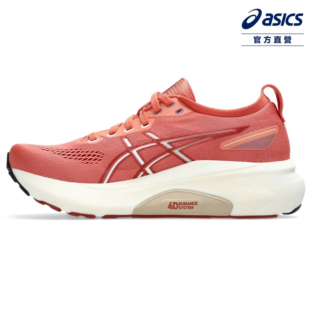 Asics 亞瑟士 GEL-KAYANO 31 女款 NAGINO 支撐 慢跑鞋 1012B670-600