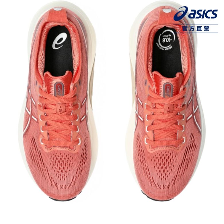 Asics 亞瑟士 GEL-KAYANO 31 女款 NAGINO 支撐 慢跑鞋 1012B670-600