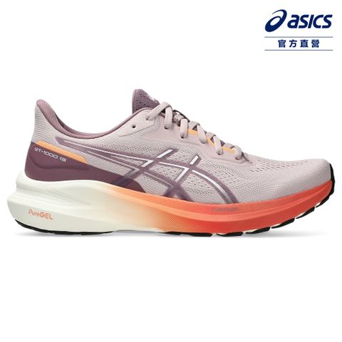 Asics 亞瑟士 GT-1000 13 女款 NAGINO 支撐 慢跑鞋 1012B663-700