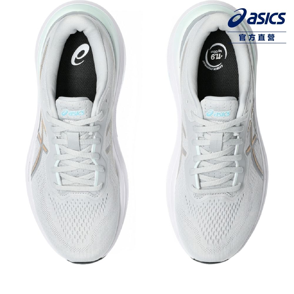 Asics 亞瑟士 GT-1000 13 (D) 女款 寬楦 支撐 慢跑鞋 1012B662-020