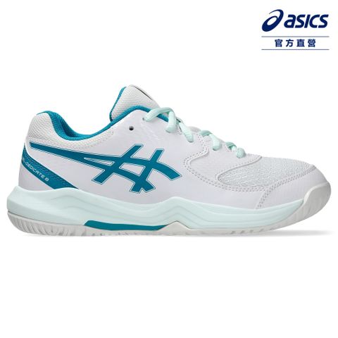 Asics 亞瑟士 GEL-DEDICATE 8 GS 大童 網球鞋 1044A077-103