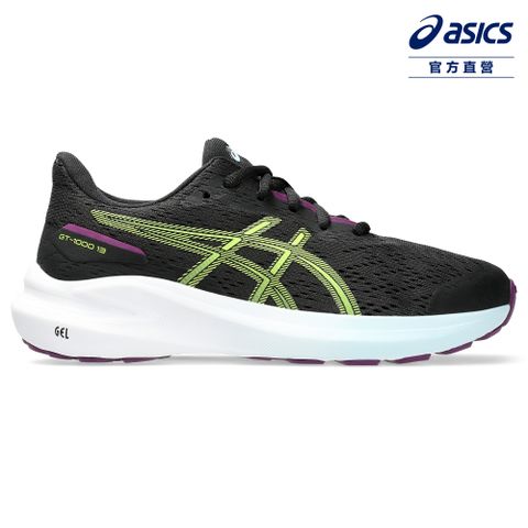 Asics 亞瑟士 GT-1000 13 GS 大童 運動鞋 1014A343-005