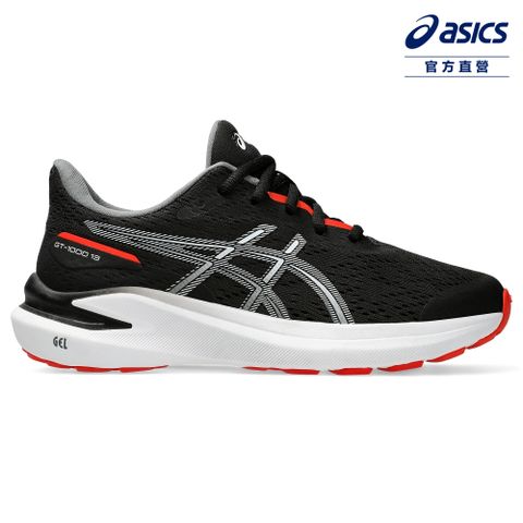 Asics 亞瑟士 GT-1000 13 GS 大童 運動鞋 1014A343-002