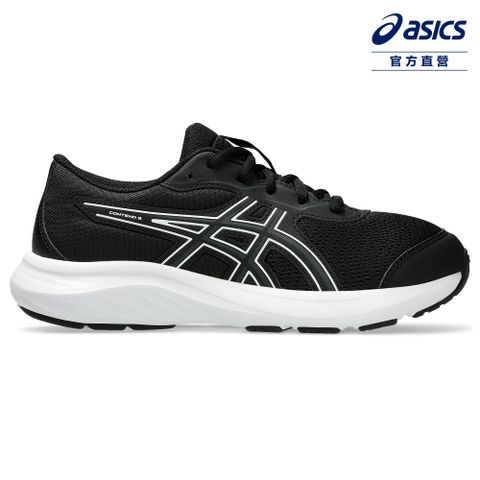 Asics 亞瑟士 CONTEND 9 GS 大童 運動鞋 1014A337-002