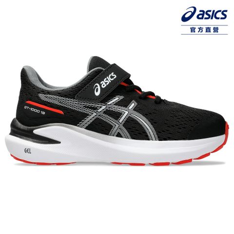 Asics 亞瑟士 GT-1000 13 PS 中童 運動鞋 1014A344-002