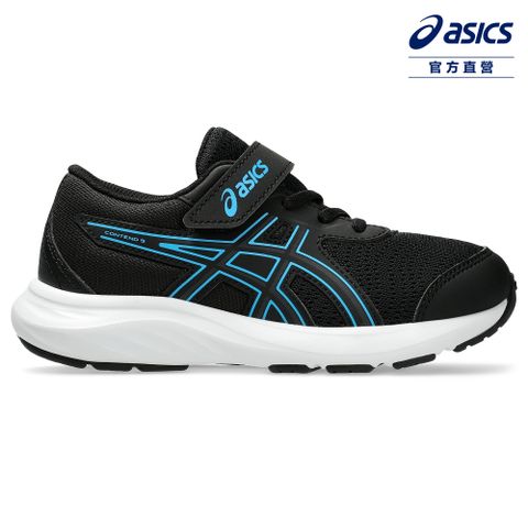 Asics 亞瑟士 CONTEND 9 PS 中童 運動鞋 1014A338-001