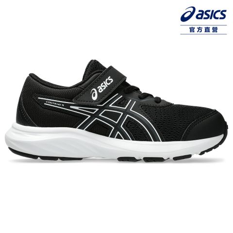 Asics 亞瑟士 CONTEND 9 PS 中童 運動鞋 1014A338-002