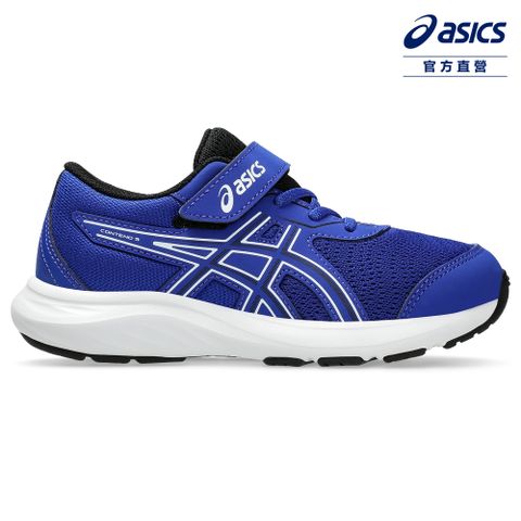 Asics 亞瑟士 CONTEND 9 PS 中童 運動鞋 1014A338-400