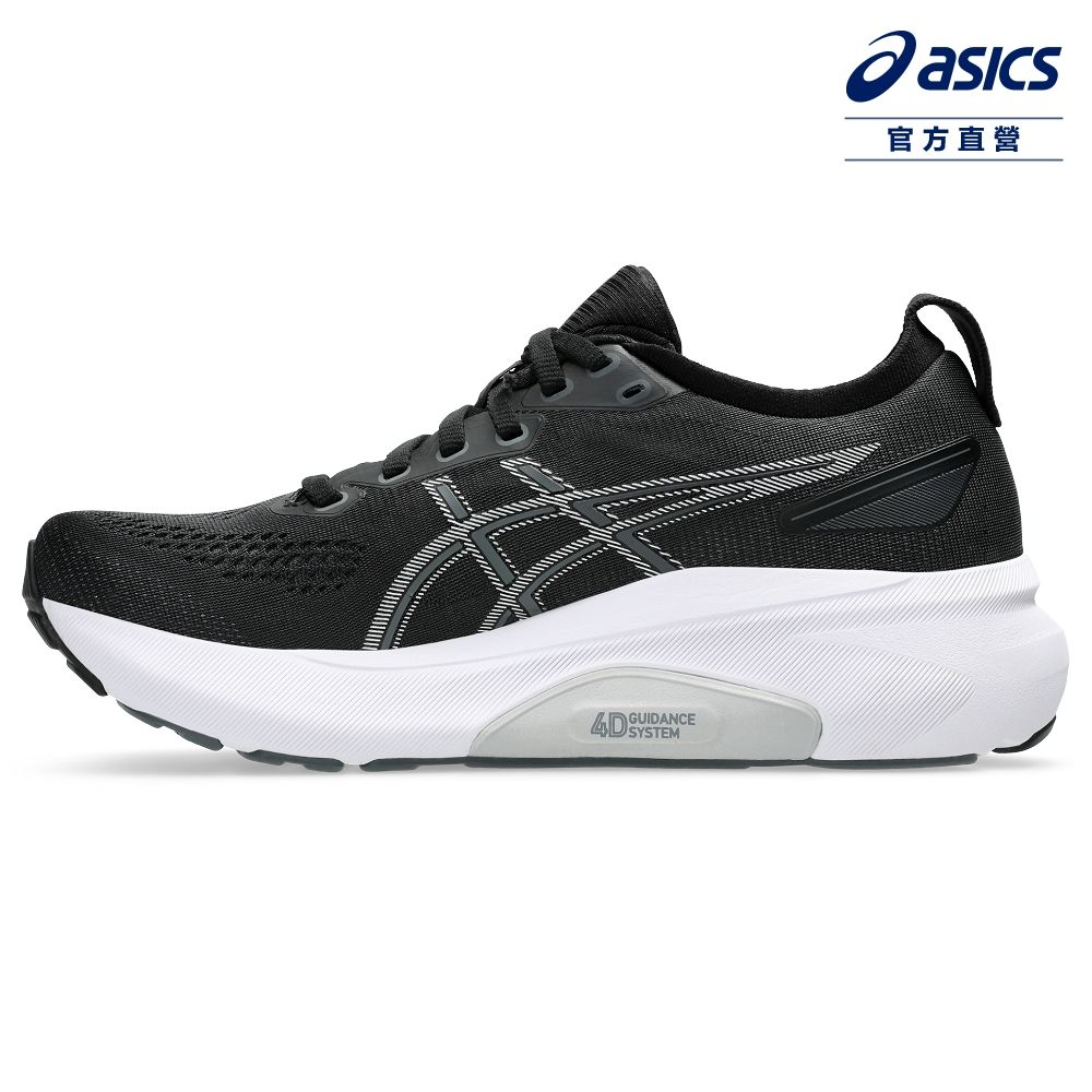 Asics 亞瑟士 GEL-KAYANO 31 (D) 女款 寬楦 支撐 慢跑鞋 1012B671-002