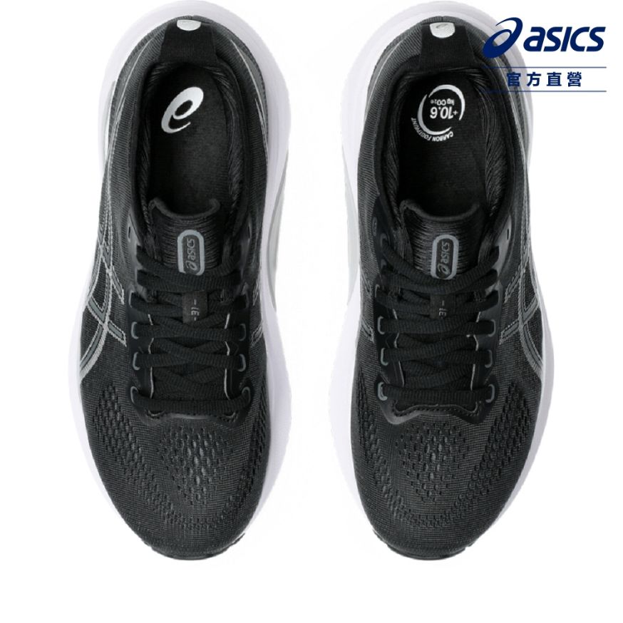 Asics 亞瑟士 GEL-KAYANO 31 (D) 女款 寬楦 支撐 慢跑鞋 1012B671-002