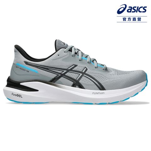 Asics 亞瑟士 GT-1000 13 (2E) 男款 寬楦 支撐 慢跑鞋 1011B860-020