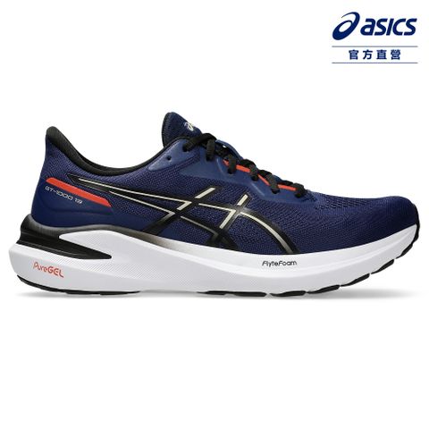 Asics 亞瑟士 GT-1000 13 (2E) 男款 寬楦 支撐 慢跑鞋 1011B860-400