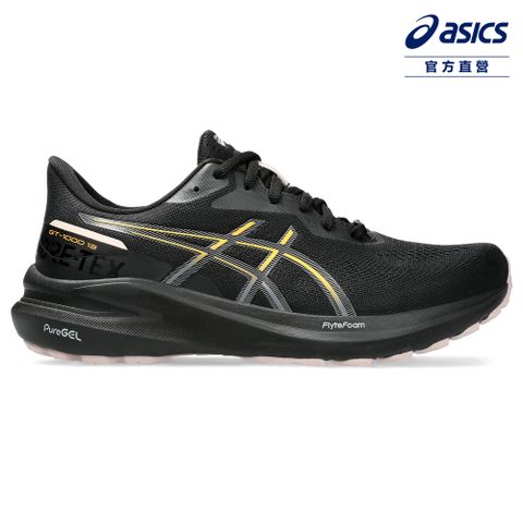 Asics 亞瑟士 GT-1000 13 GTX 女款 支撐 慢跑鞋 1012B661-001