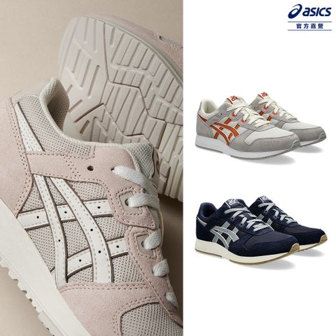 Asics 亞瑟士 LYTE CLASSIC男女中性款 運動休閒鞋(多款任選)