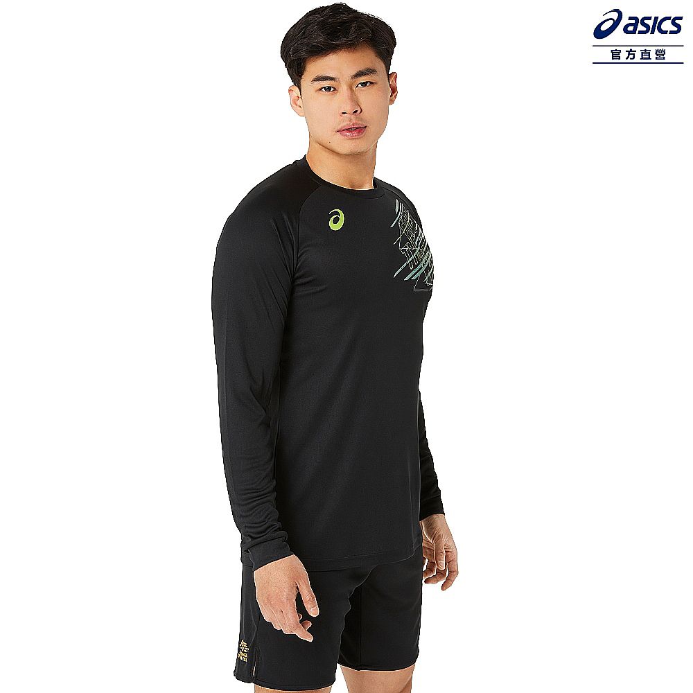 Asics 亞瑟士 長袖上衣 男女中性款 日本版 排球上衣 2053A188-001