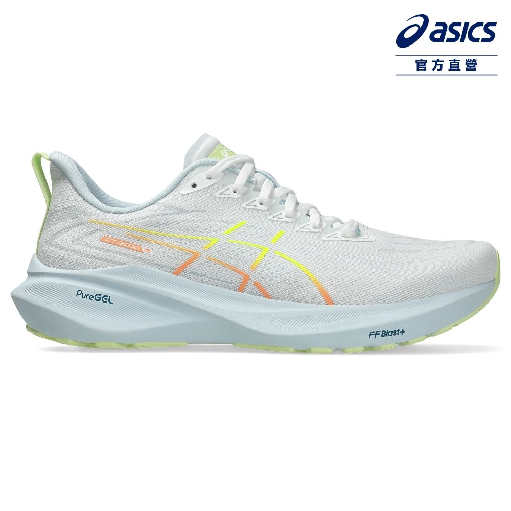 Asics 亞瑟士 GT-2000 13 男款 支撐 慢跑鞋 1011B861-100