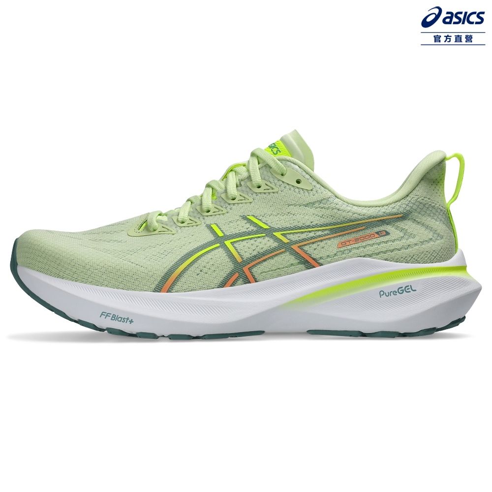 Asics 亞瑟士 GT-2000 13 男款 支撐 慢跑鞋 1011B861-300