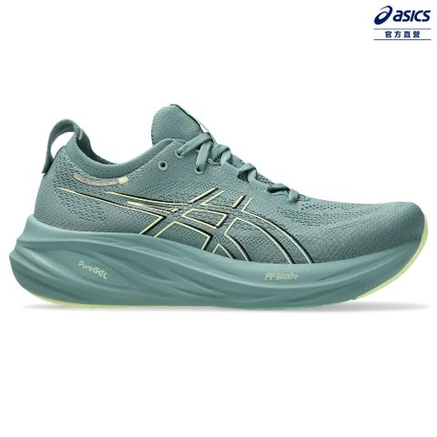 Asics 亞瑟士 GEL-NIMBUS 26 男款 緩衝 慢跑鞋 1011B794-300