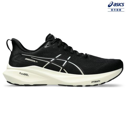 Asics 亞瑟士 GT-2000 13 (2E) 男款 寬楦 支撐 慢跑鞋 1011B862-003