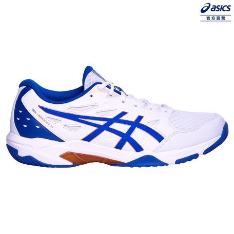 Asics 亞瑟士 GEL-ROCKET 11 男款 寬楦 排球鞋 1073A077-100