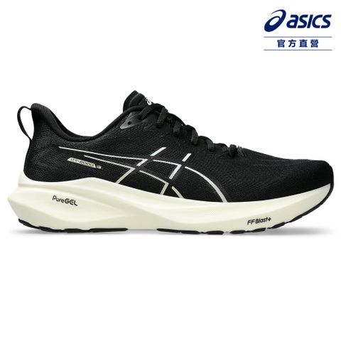 Asics 亞瑟士 GT-2000 13 男款 支撐 慢跑鞋 1011B861-003