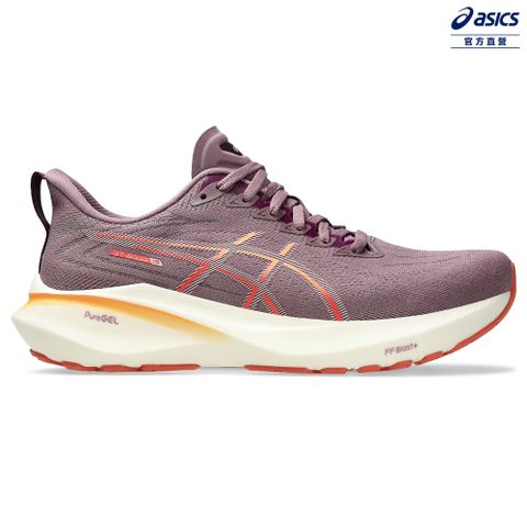 Asics 亞瑟士 GT-2000 13 (D) 女款 NAGINO 寬楦 支撐 慢跑鞋 1012B667-500