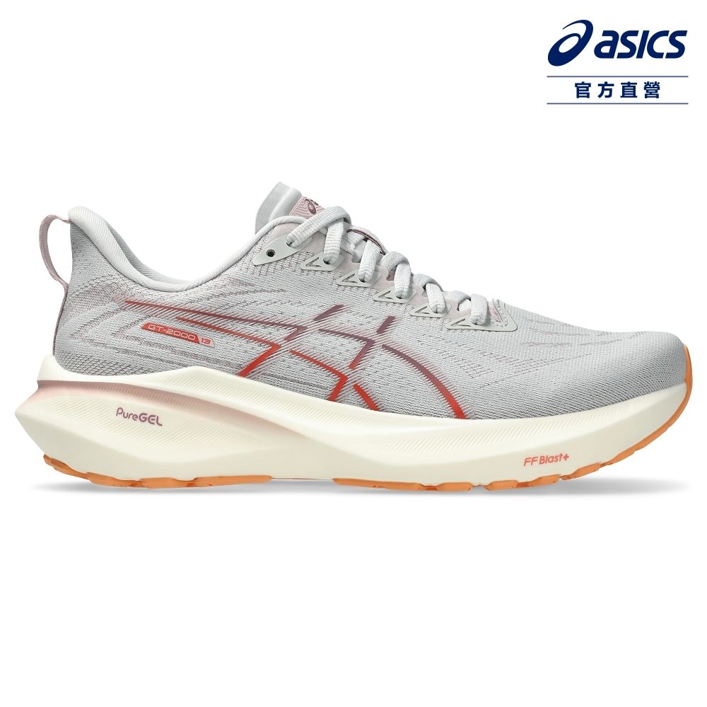 Asics 亞瑟士 GT-2000 13 女款 支撐 慢跑鞋 1012B666-020