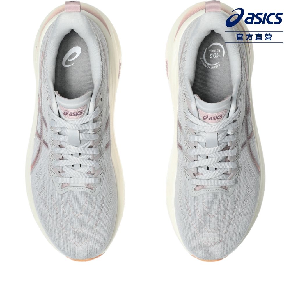 Asics 亞瑟士 GT-2000 13 女款 支撐 慢跑鞋 1012B666-020