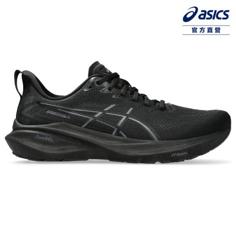 Asics 亞瑟士 GT-2000 13 (2E) 男款 寬楦 支撐 慢跑鞋 1011B862-002