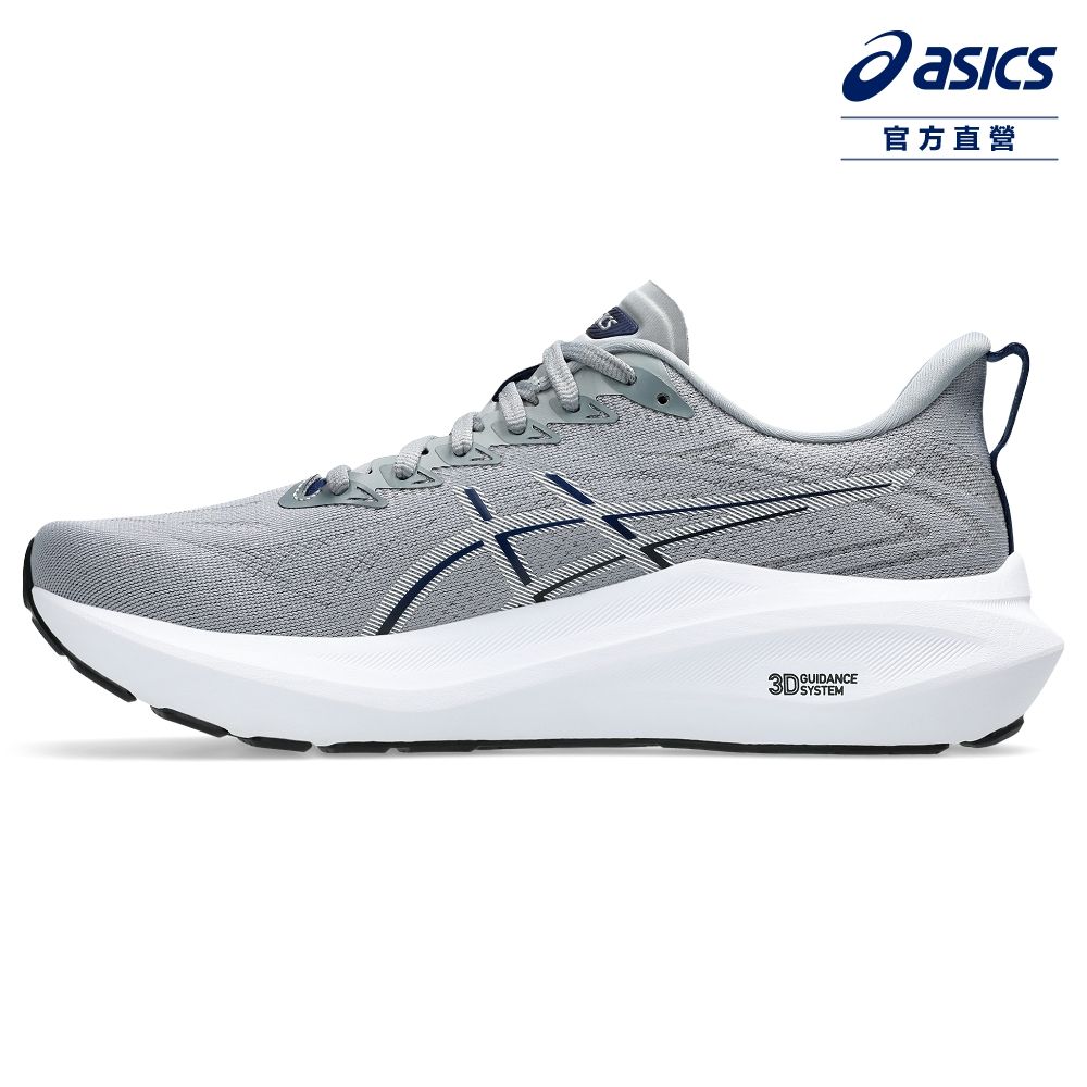 Asics 亞瑟士 GT-2000 13 (2E) 男款 寬楦 支撐 慢跑鞋 1011B862-021