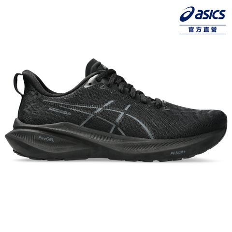 Asics 亞瑟士 GT-2000 13 (D) 女款 寬楦 支撐 慢跑鞋 1012B667-002