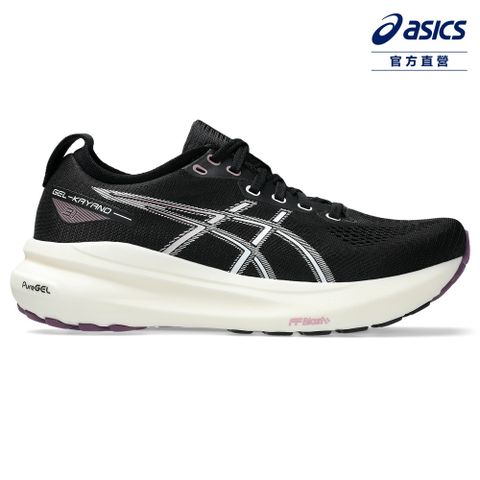 Asics 亞瑟士 GEL-KAYANO 31 女款 支撐 慢跑鞋 1012B670-004