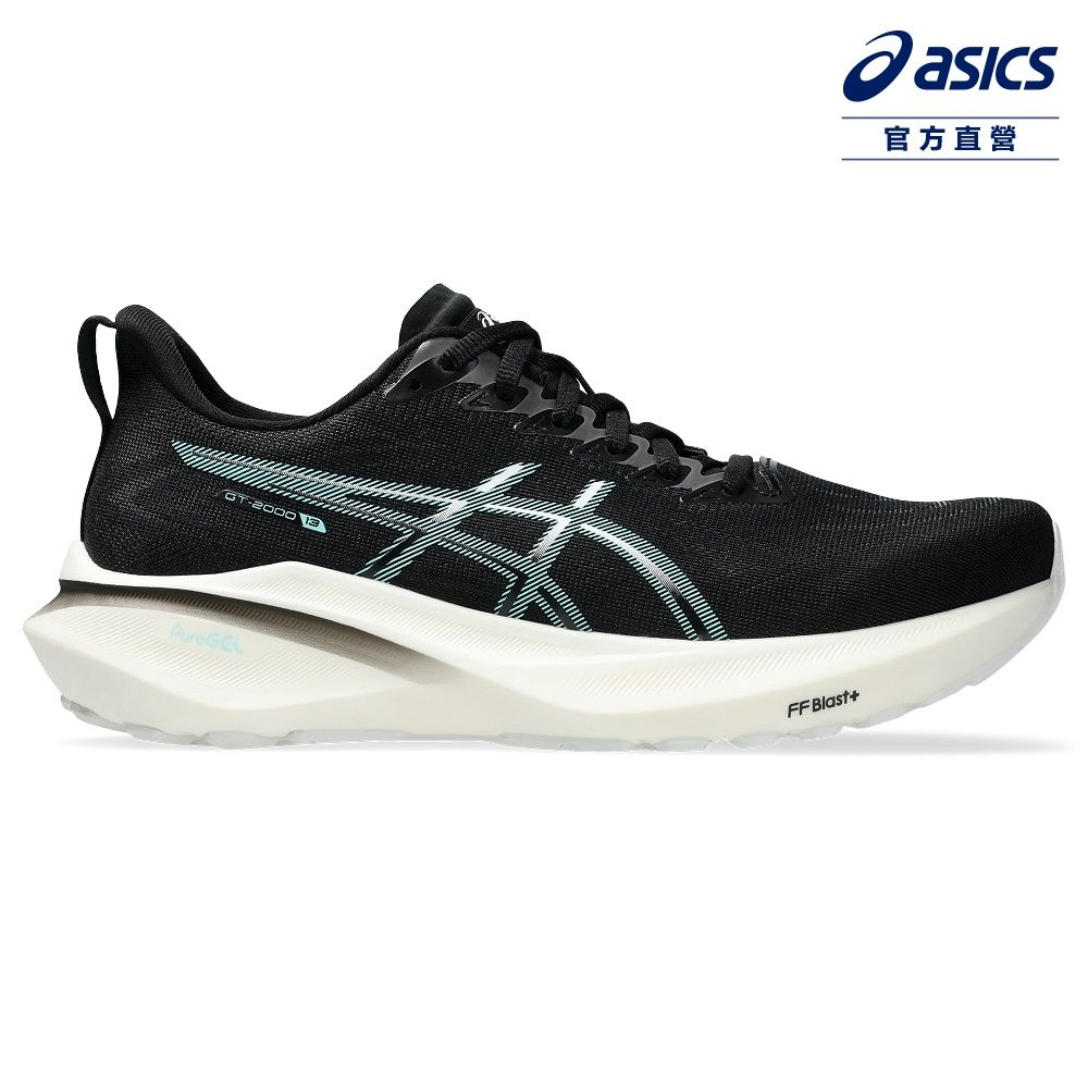 Asics 亞瑟士 GT-2000 13 女款 支撐 慢跑鞋 1012B666-004